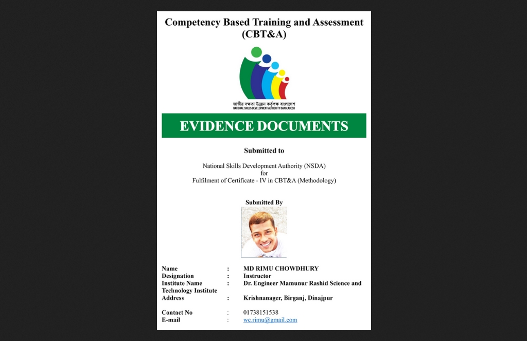 কম্পিউটার অপারেশন লেভেল ৩ - ব্লাঙ্ক Evidence ডাউনলোড করুন ফ্রী